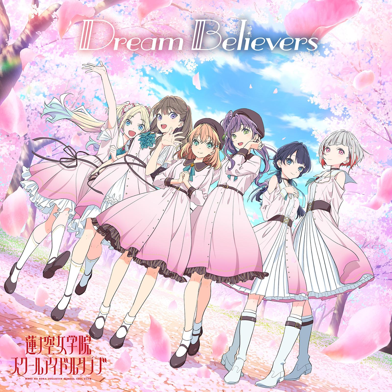 Dream Believers专辑
